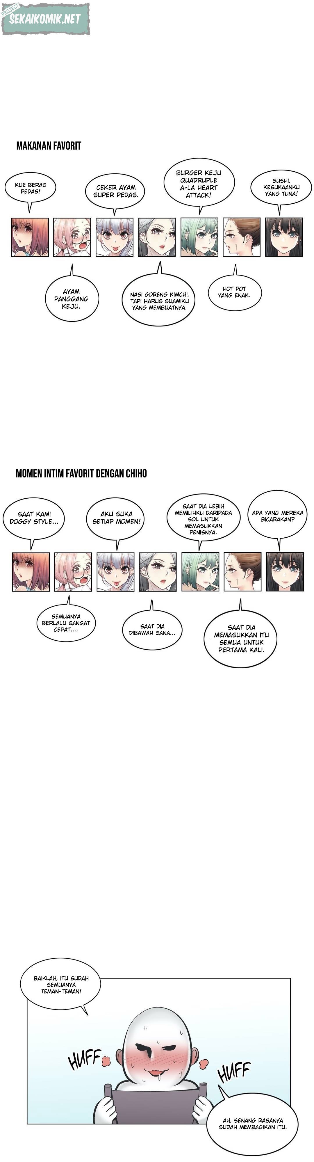 Touch to Unlock - Chapter 60.5 14