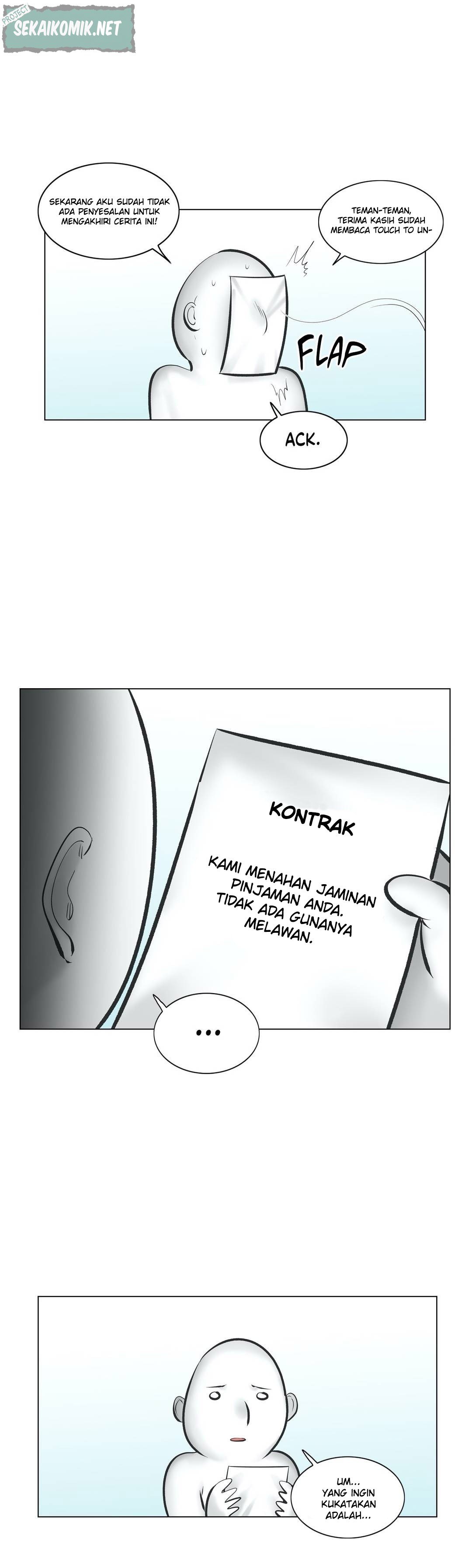 Touch to Unlock - Chapter 60.5 15