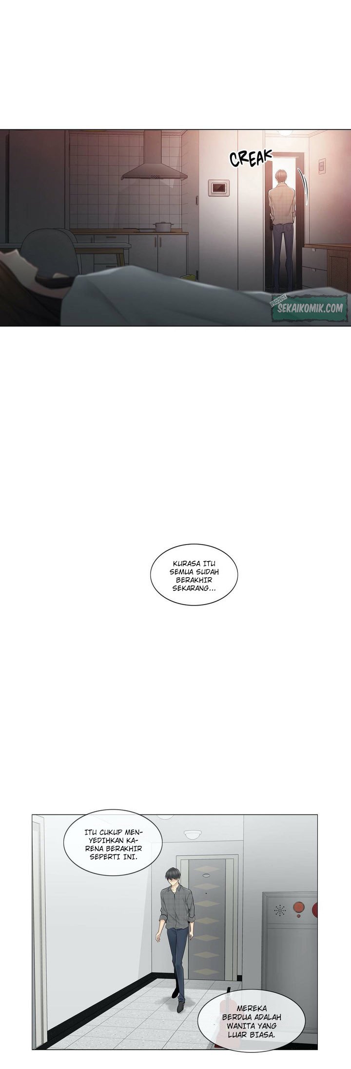Touch to Unlock - Chapter 60 end s2 27
