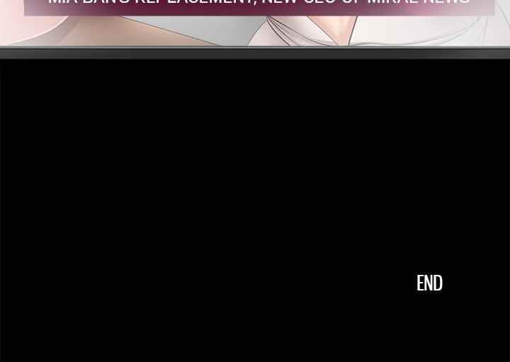 Cat Fight - Chapter 30 end 88 Cat Fight - Chapter 30 end 88