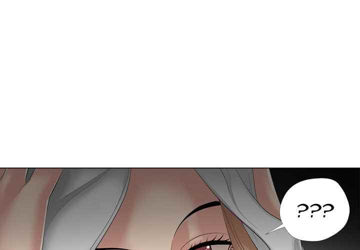 Cat Fight - Chapter 30 end 4 Cat Fight - Chapter 30 end 4