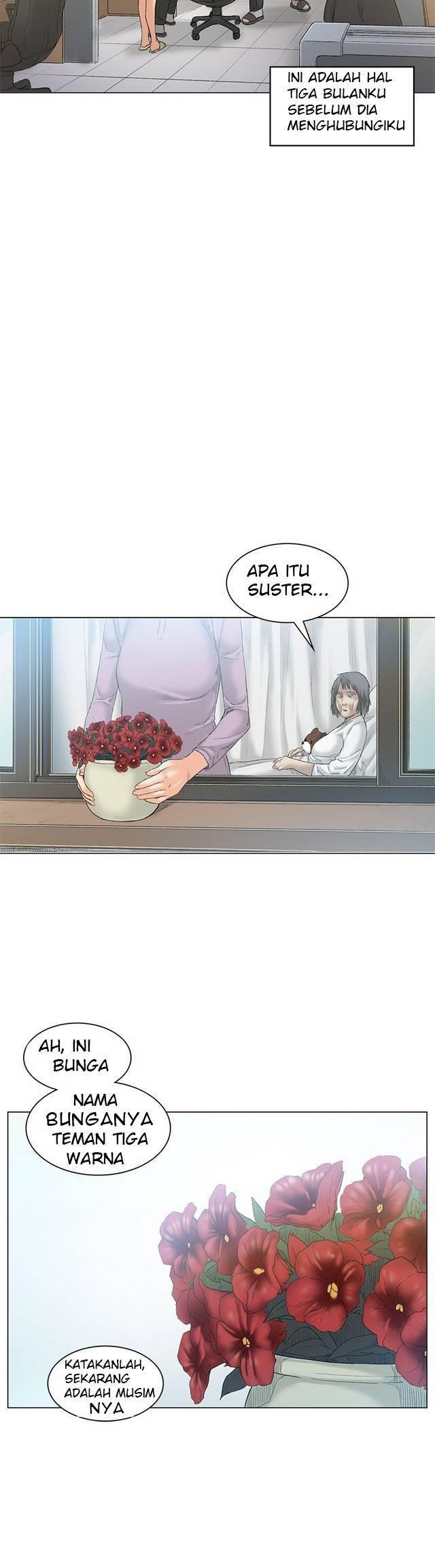 By Chance - Chapter 52 tamat 28 By Chance - Chapter 52 tamat 28