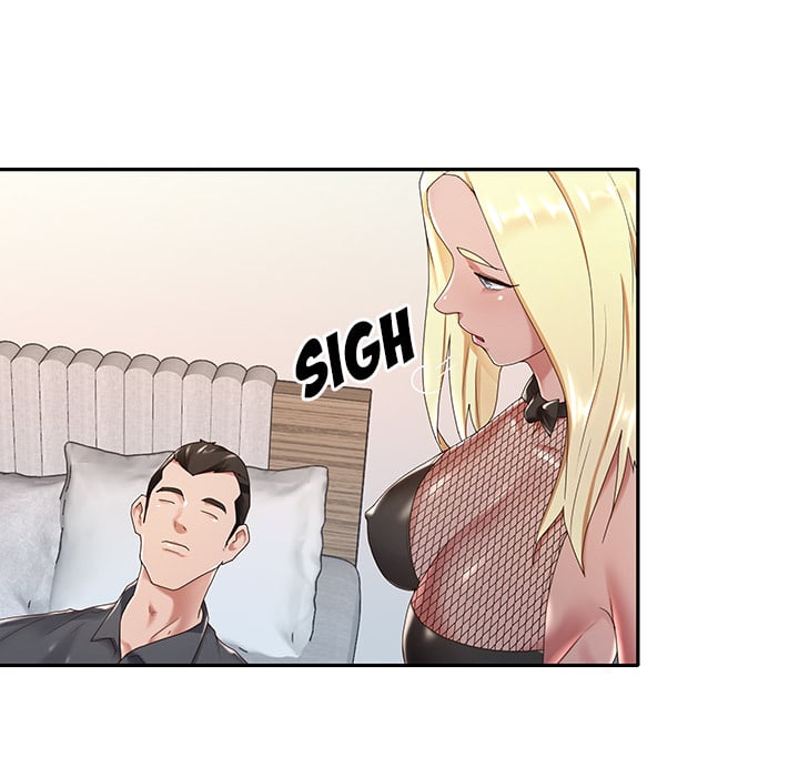 Maid (KOI) - Chapter 1 43