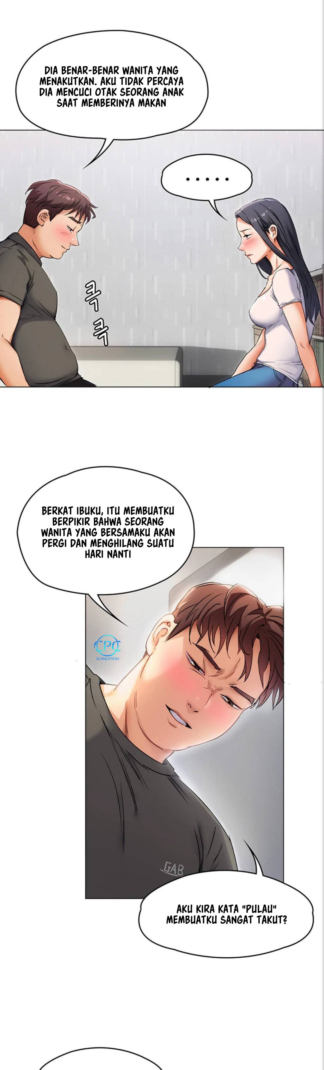 Today Dinner - Chapter 1 85