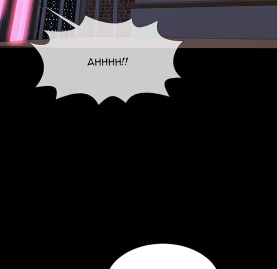 Her Toy Shop - Chapter 1 97