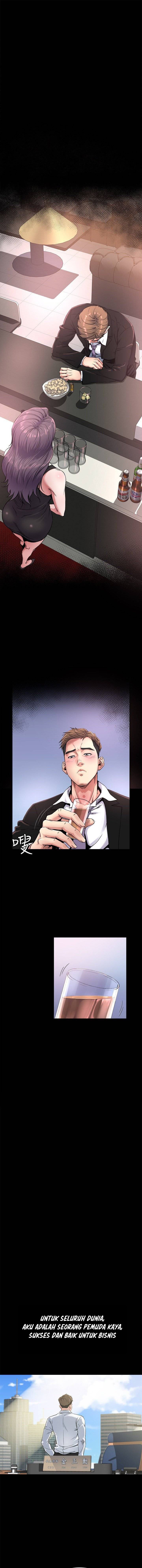 Cheer Up, Brother In Law - Chapter 1 5 Cheer Up, Brother In Law - Chapter 1 5