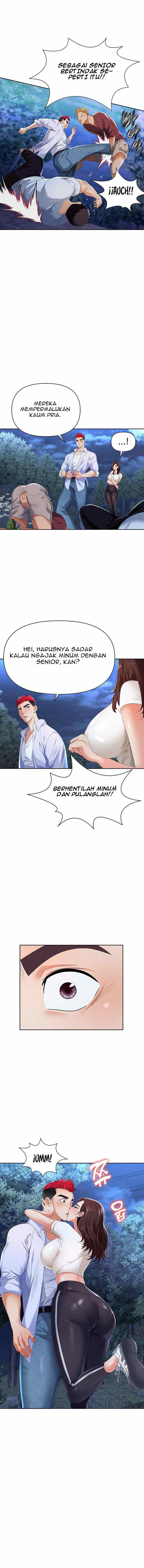 Trap (Park Min) - Chapter 1 6