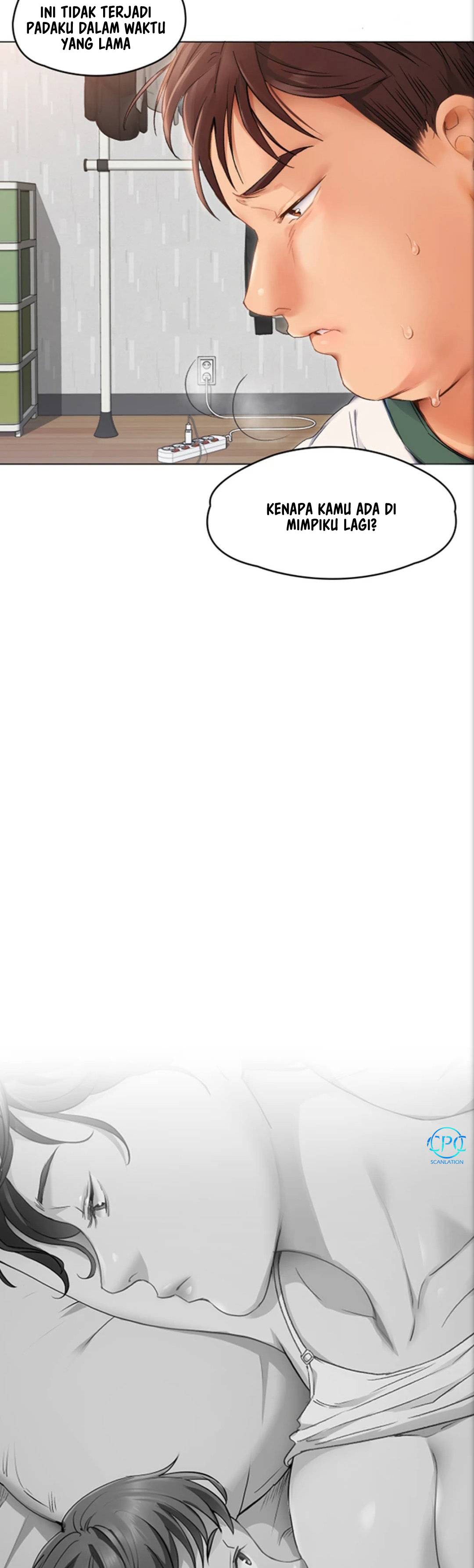 Today Dinner - Chapter 1 23