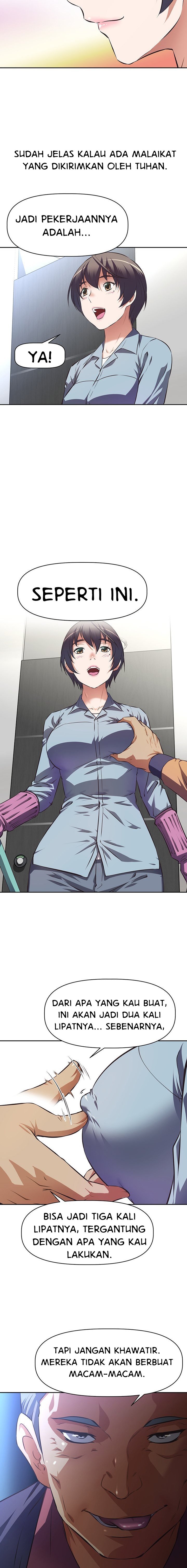 Streamer Aunt - Chapter 1 15 Streamer Aunt - Chapter 1 15