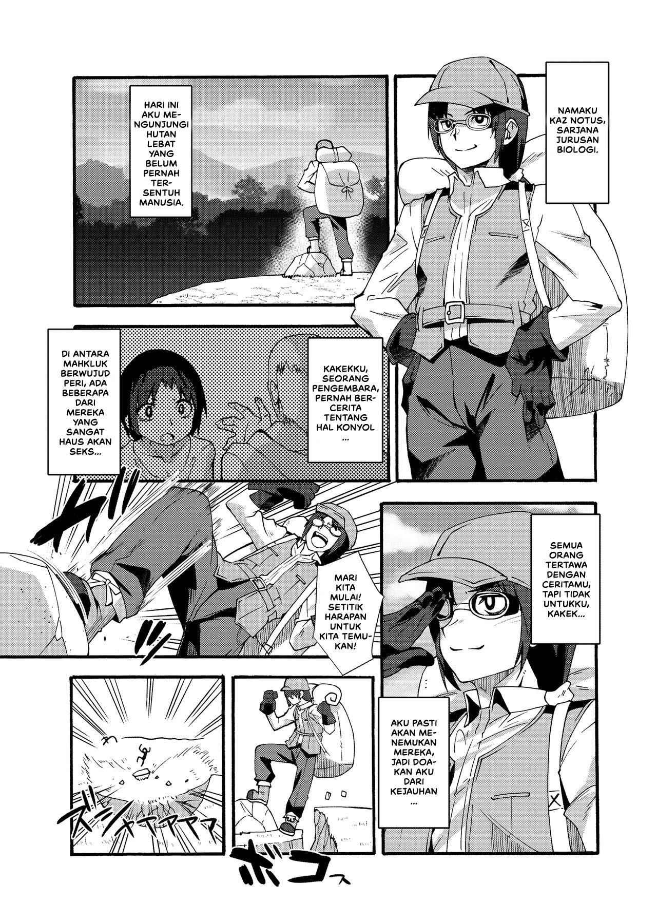 Sukebe Elf Tanbouki - Chapter 1 6 Sukebe Elf Tanbouki - Chapter 1 6