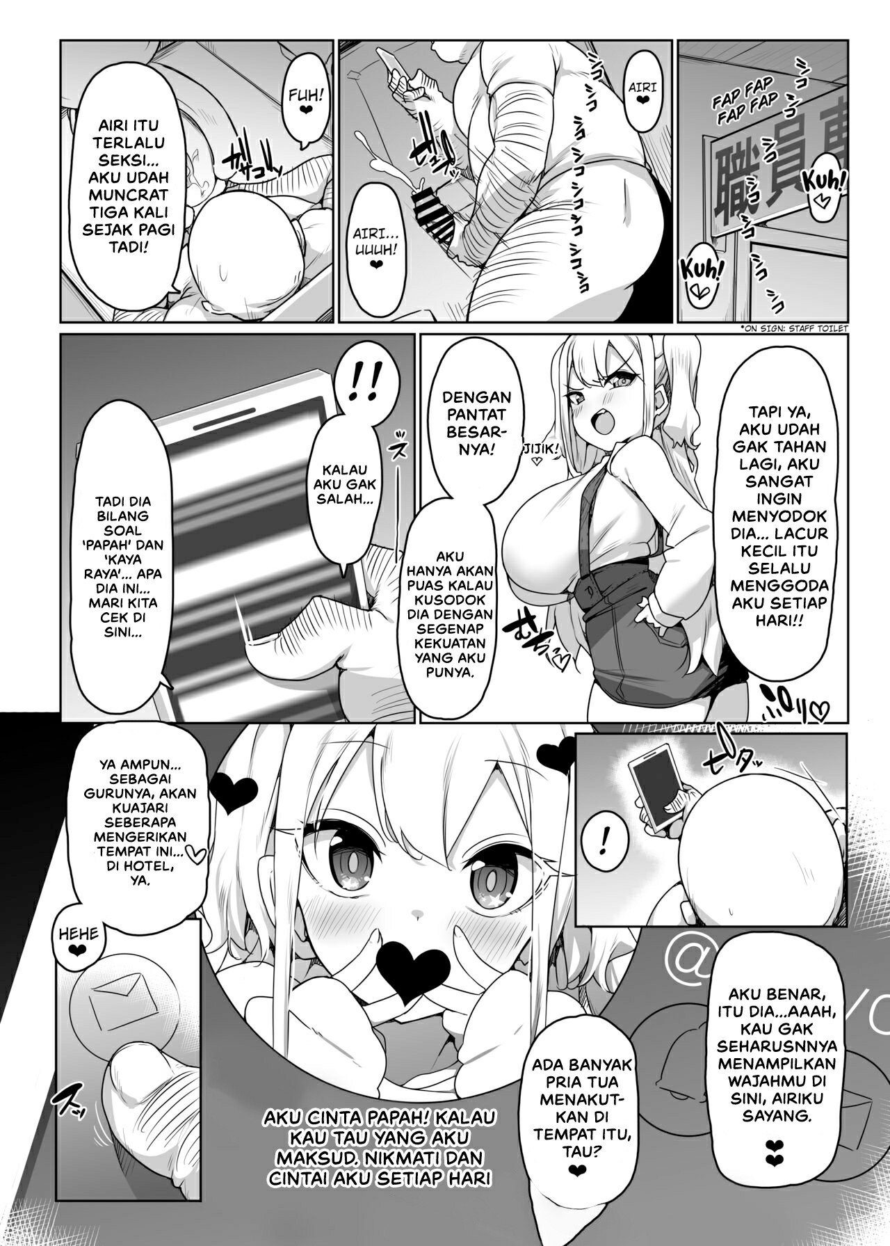 Namaiki Musume o OyobiDashi - Chapter 1 7 Namaiki Musume o OyobiDashi - Chapter 1 7