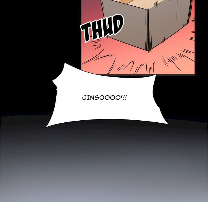 The Ark Is Me - Chapter 1 90