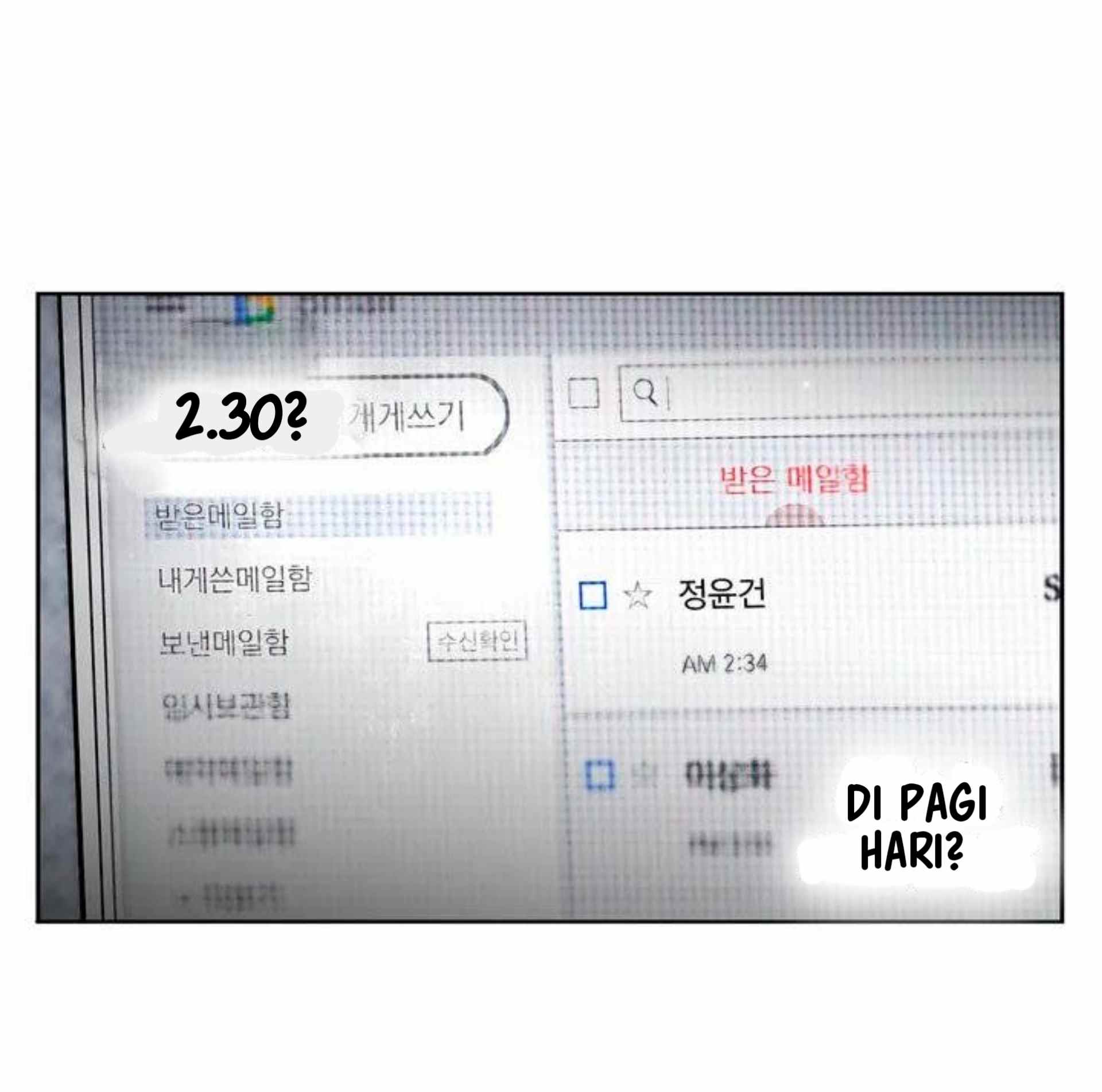 The Change of Season - Chapter 1 35