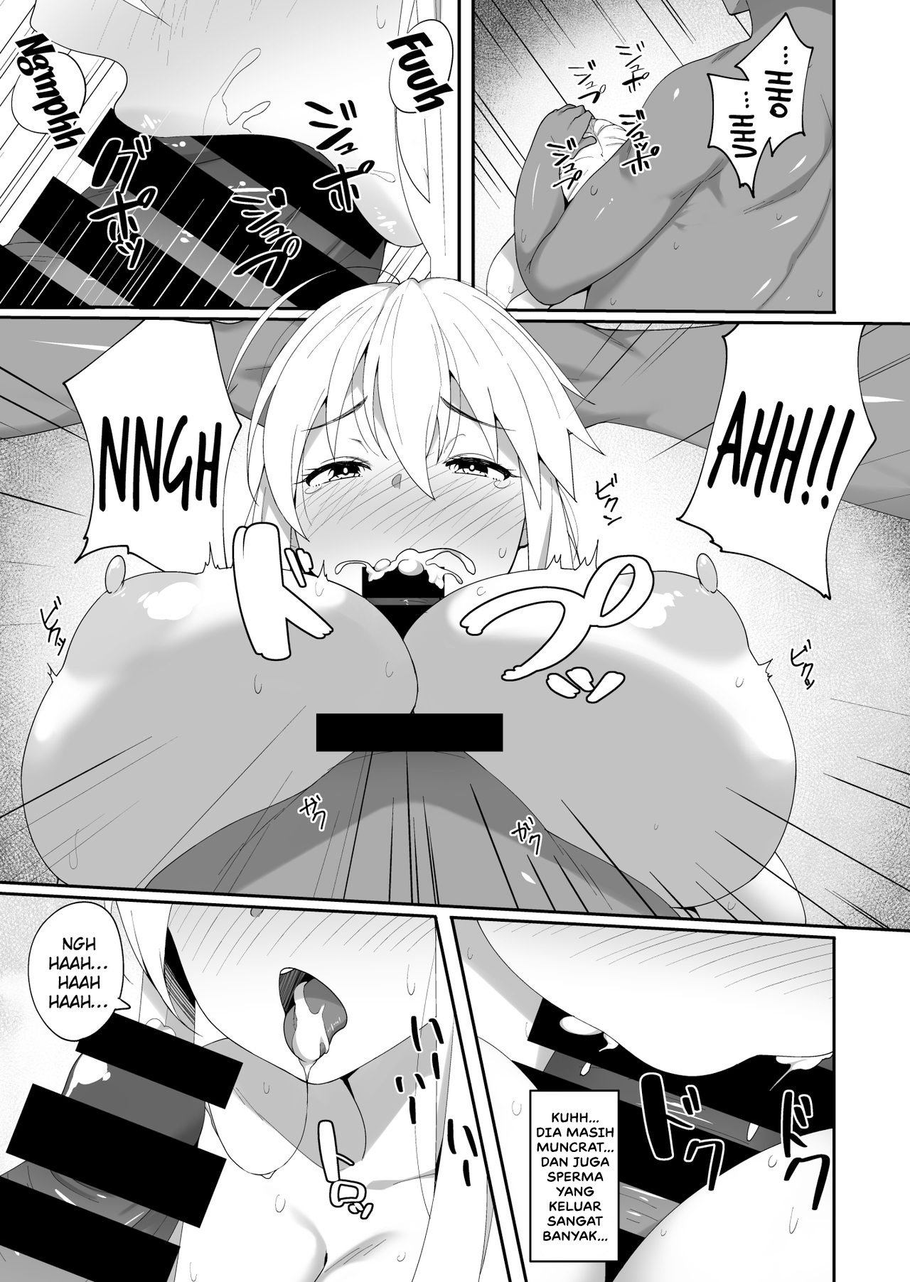 Kabe no Mukou de Kimi ga Naku 2 - Chapter 1 10