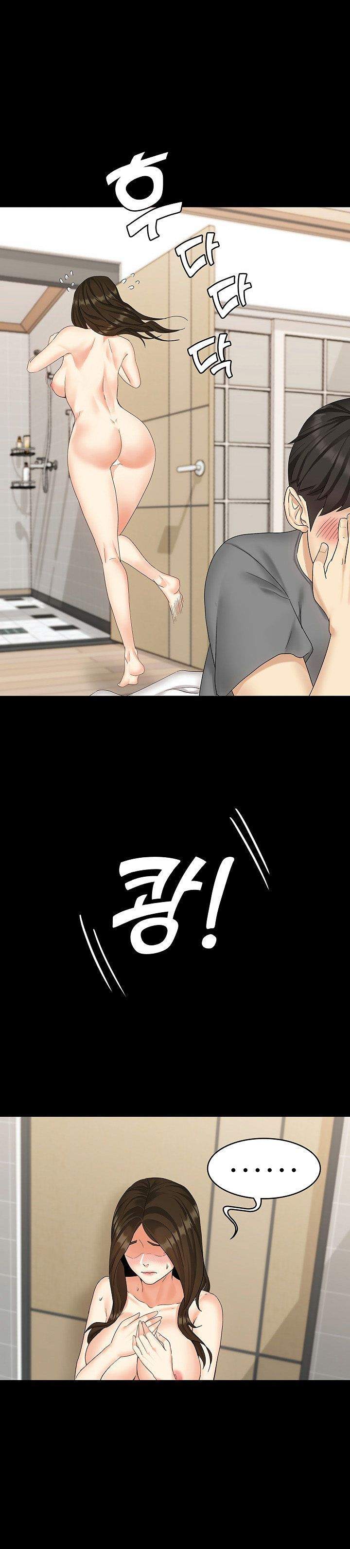 She’s my Younger Sister, but it’s okay - Chapter 1 38 She’s my Younger Sister, but it’s okay - Chapter 1 38