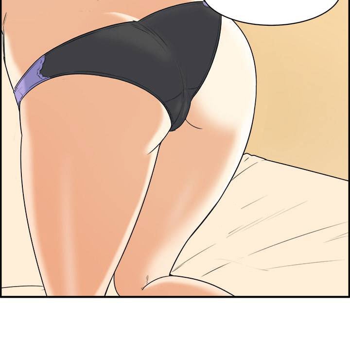 The Ark Is Me - Chapter 1 12