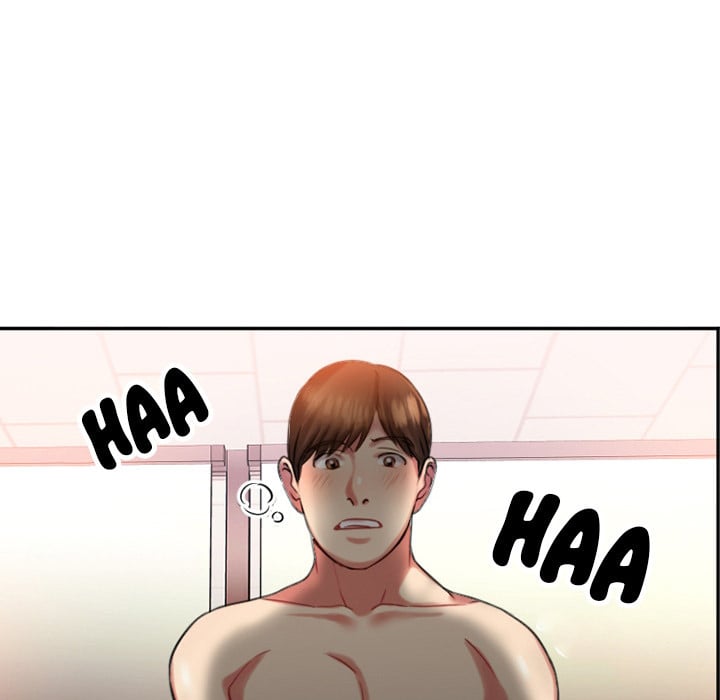 Food Chain (Smoke Joker) - Chapter 1 66