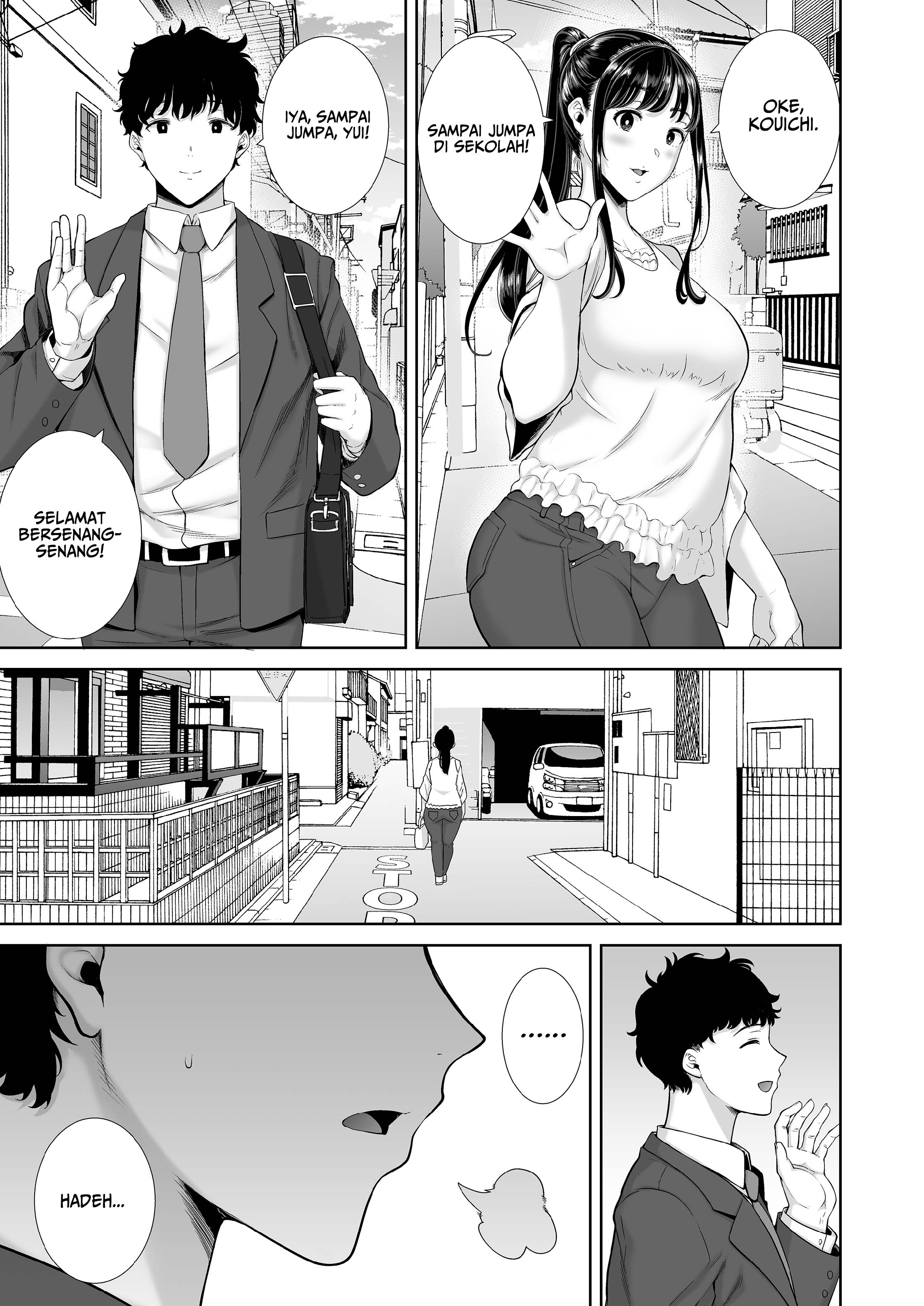 Watashi no kareshi no okāsan wa yumenonakade sore o te ni iremashita - Chapter 1 8 Watashi no kareshi no okāsan wa yumenonakade sore o te ni iremashita - Chapter 1 8