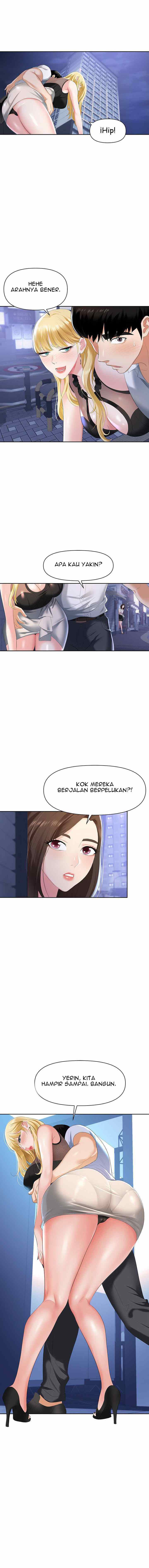 Trap (Park Min) - Chapter 1 24