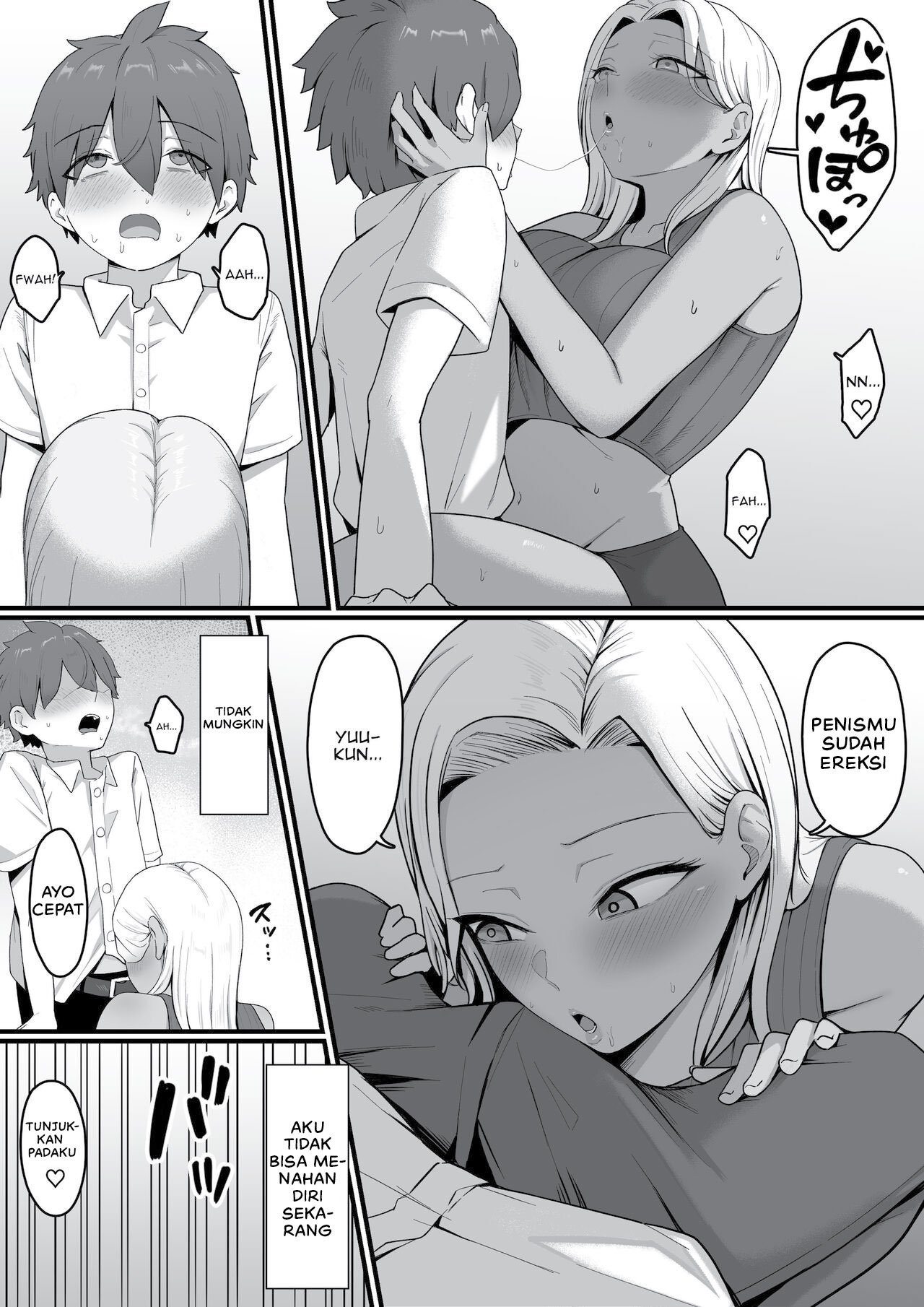 Kinjo no Gal Mama ni Kuwareru! - Chapter 1 27 Kinjo no Gal Mama ni Kuwareru! - Chapter 1 27