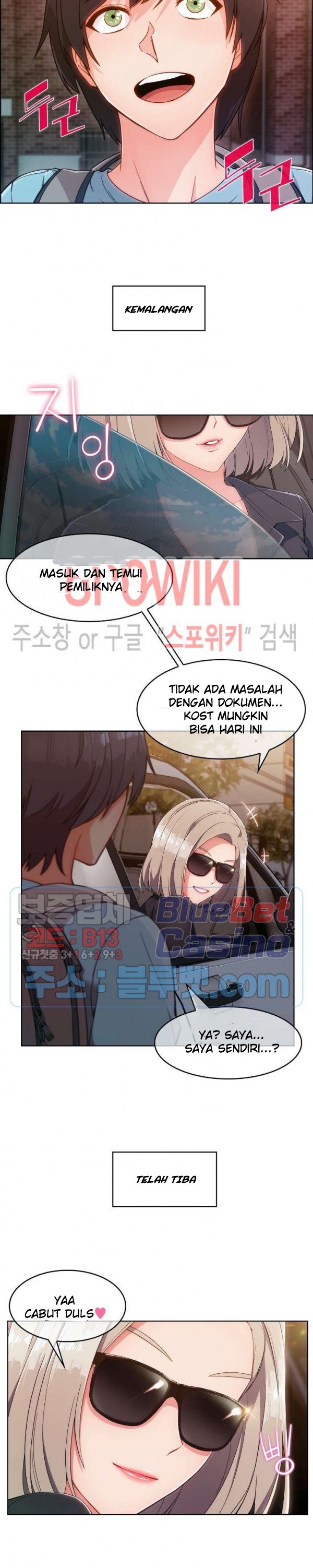 Suspicious Boarding House - Chapter 1 12