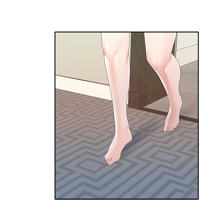 Maid (KOI) - Chapter 1 74