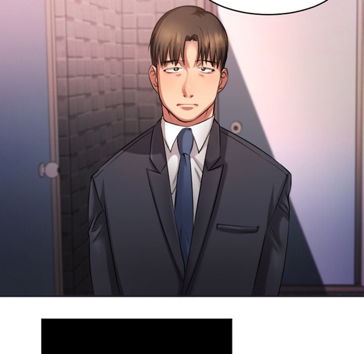 Food Chain (Smoke Joker) - Chapter 1 145