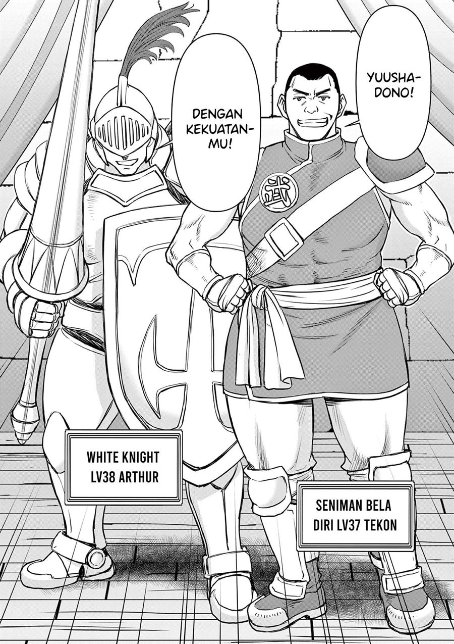 Isekai Furin II - Chapter 1 20