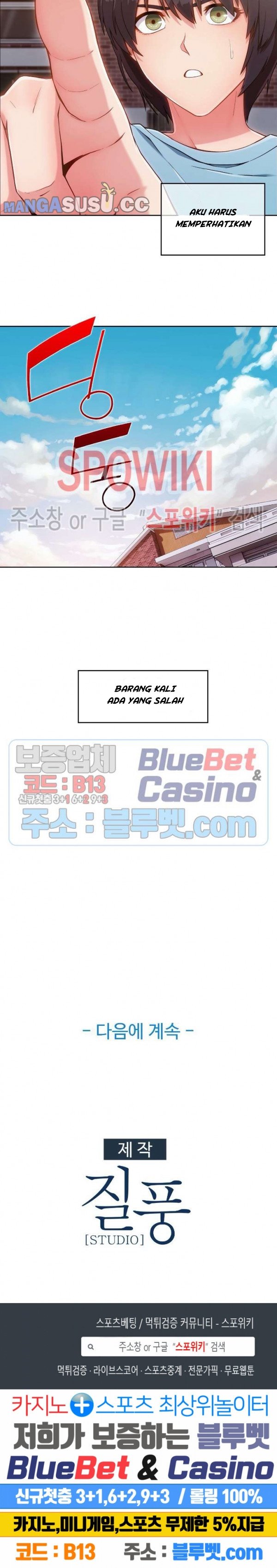 Suspicious Boarding House - Chapter 1 14