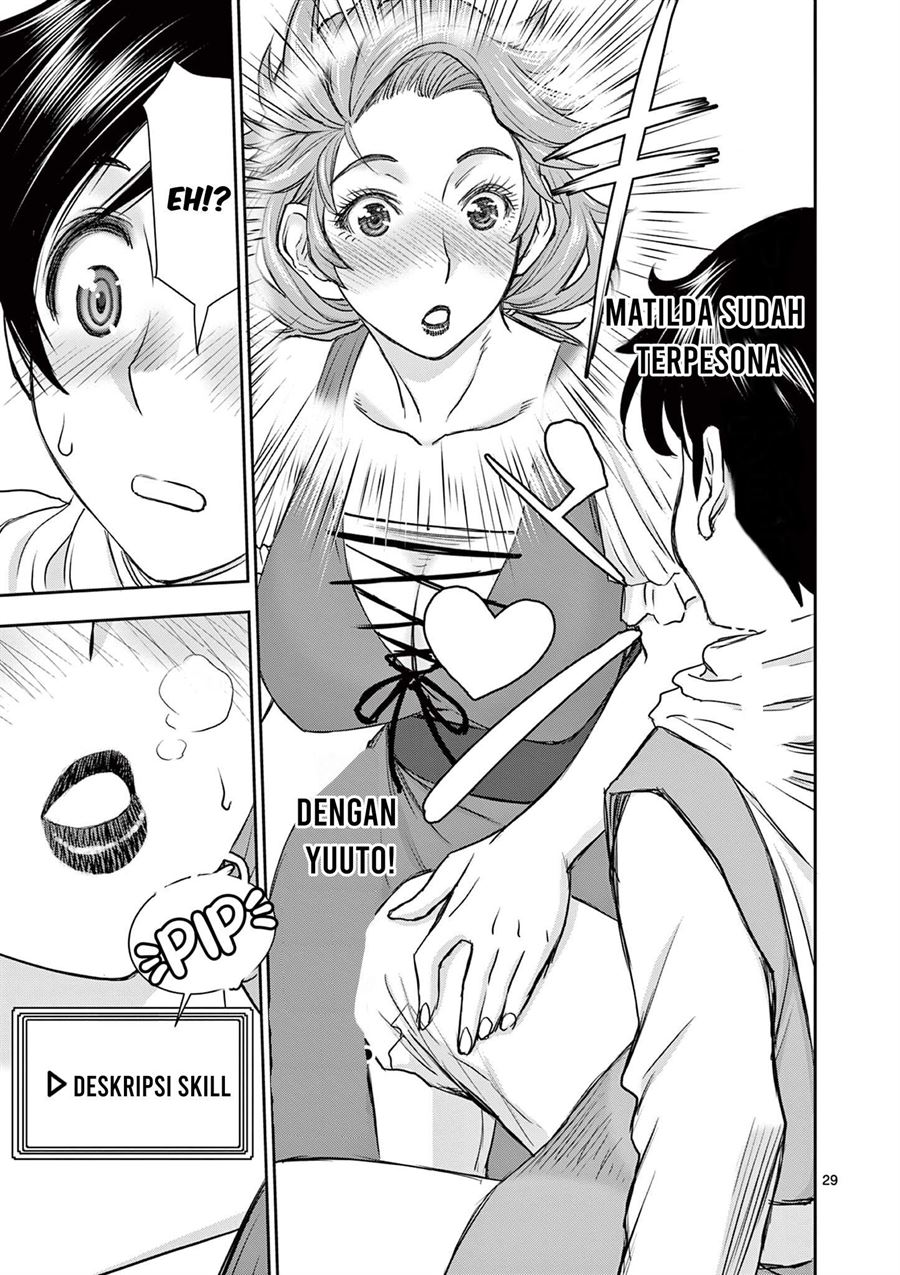 Isekai Furin II - Chapter 1 29