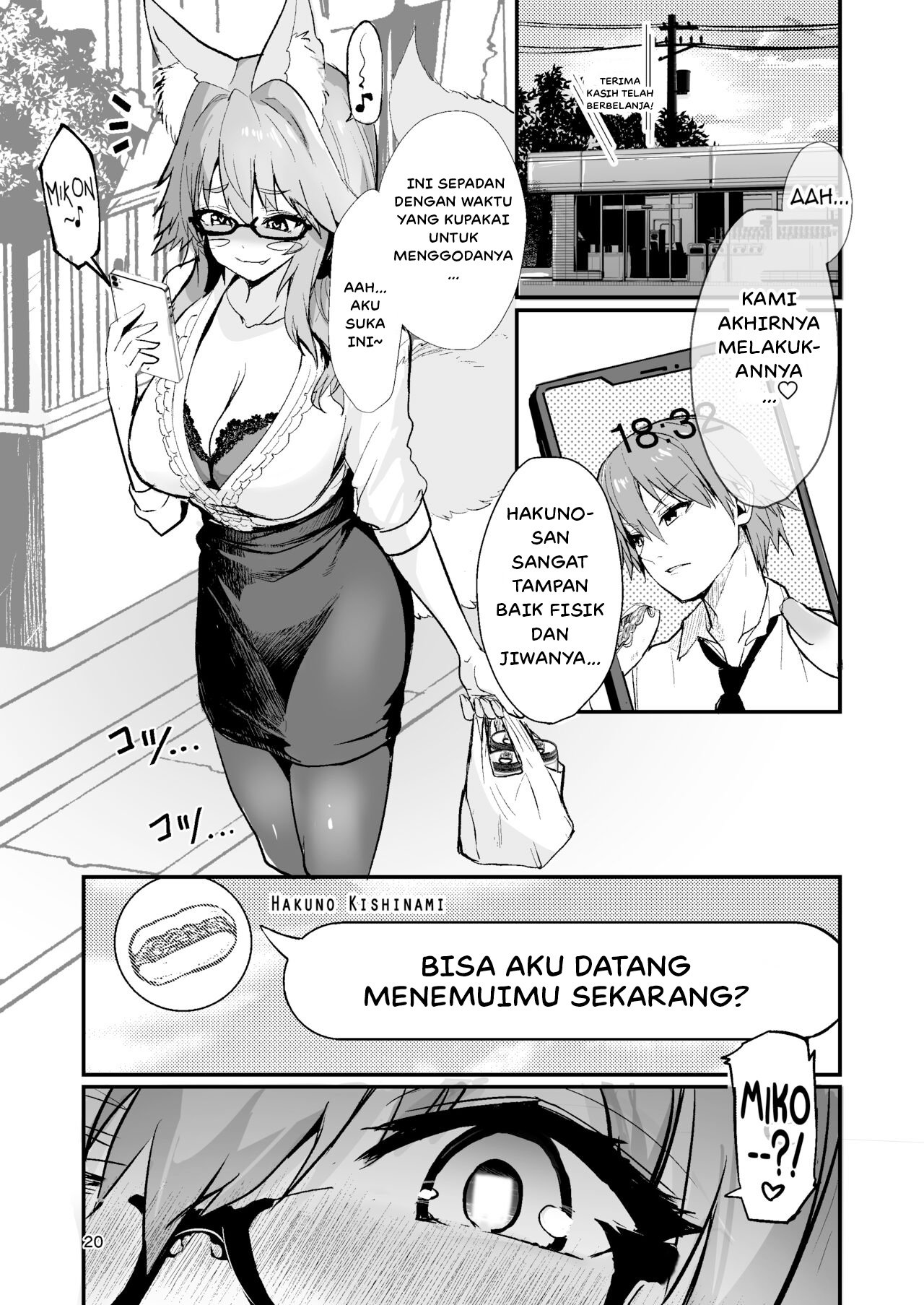 Bijin Jokyoushi Tamamo-chan - Chapter 1 21