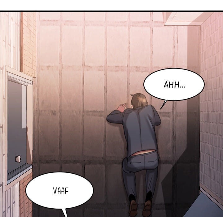 Food Chain (Smoke Joker) - Chapter 1 150