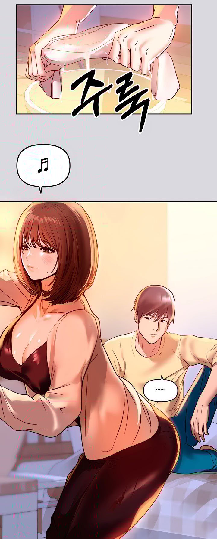 My Landlady Noona - Chapter 1 47