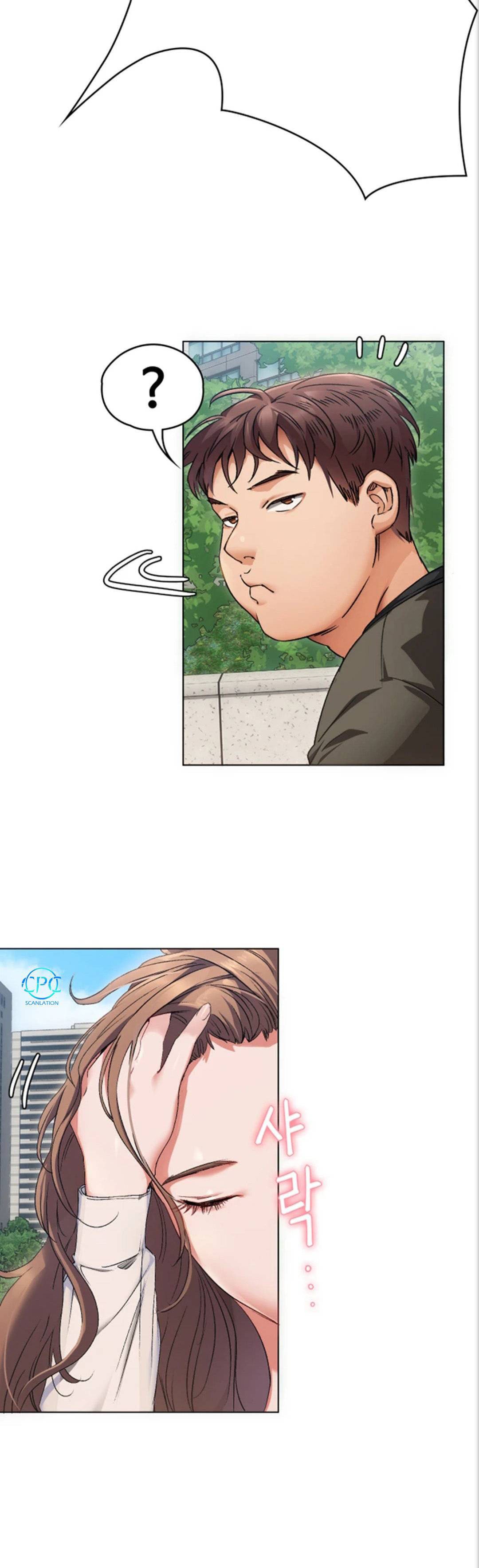 Today Dinner - Chapter 1 46