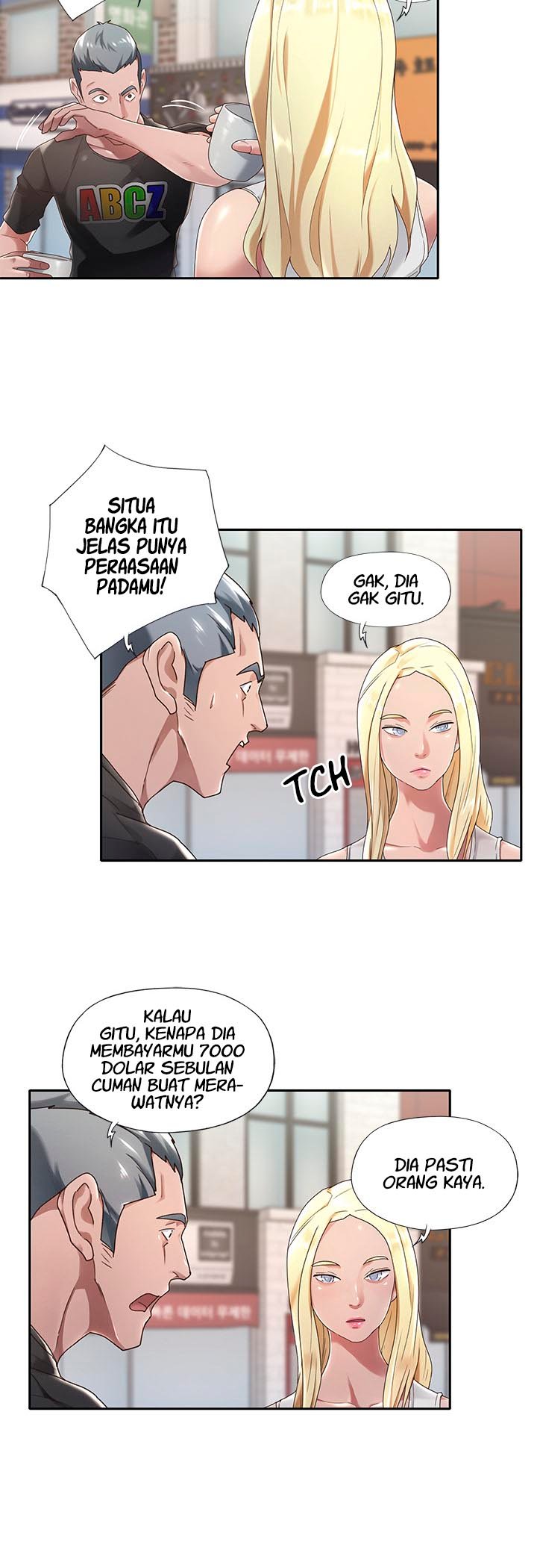 Maid (KOI) - Chapter 1 23
