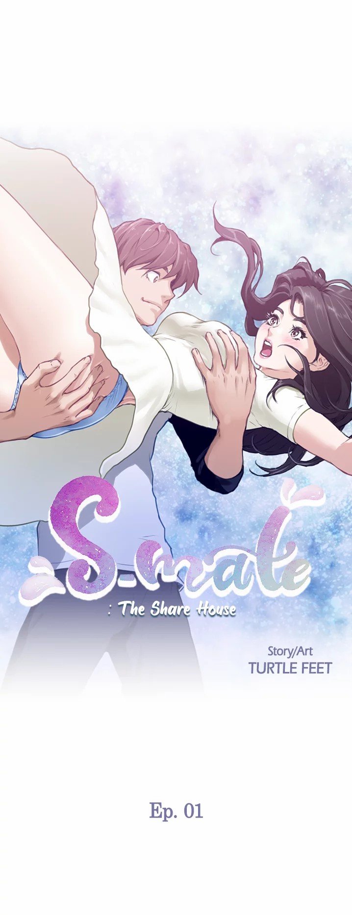 S-Mate - Chapter 1 4