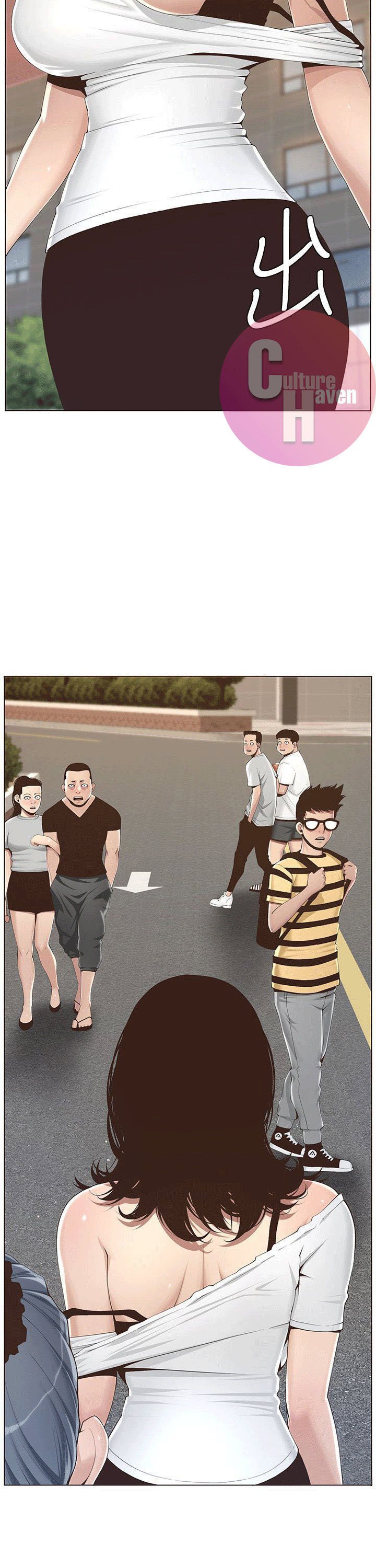 Father&#8217;s Lust - Chapter 1 23