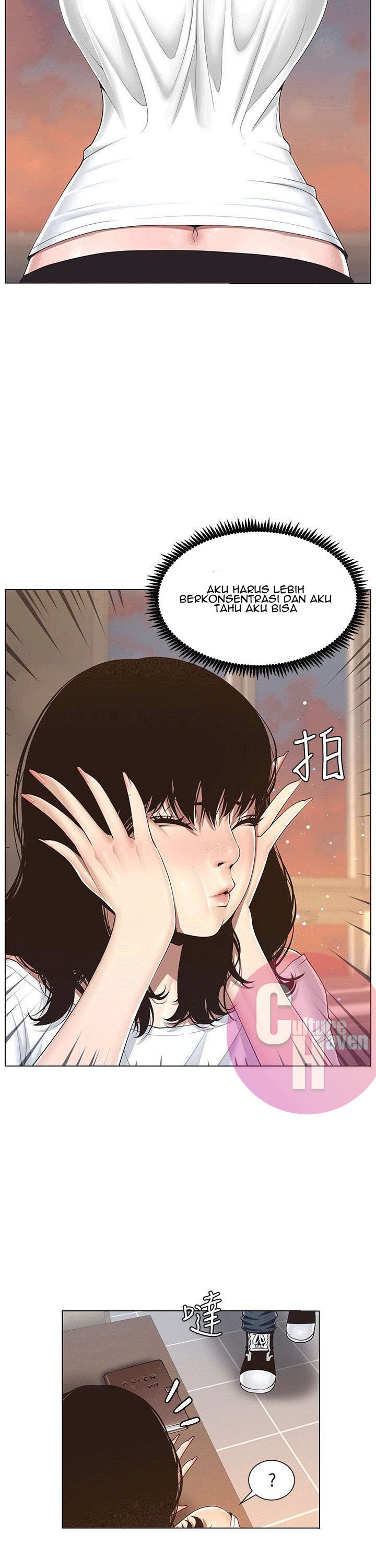 Father&#8217;s Lust - Chapter 1 8