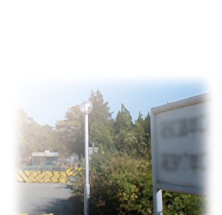 Town Girls - Chapter 1 17