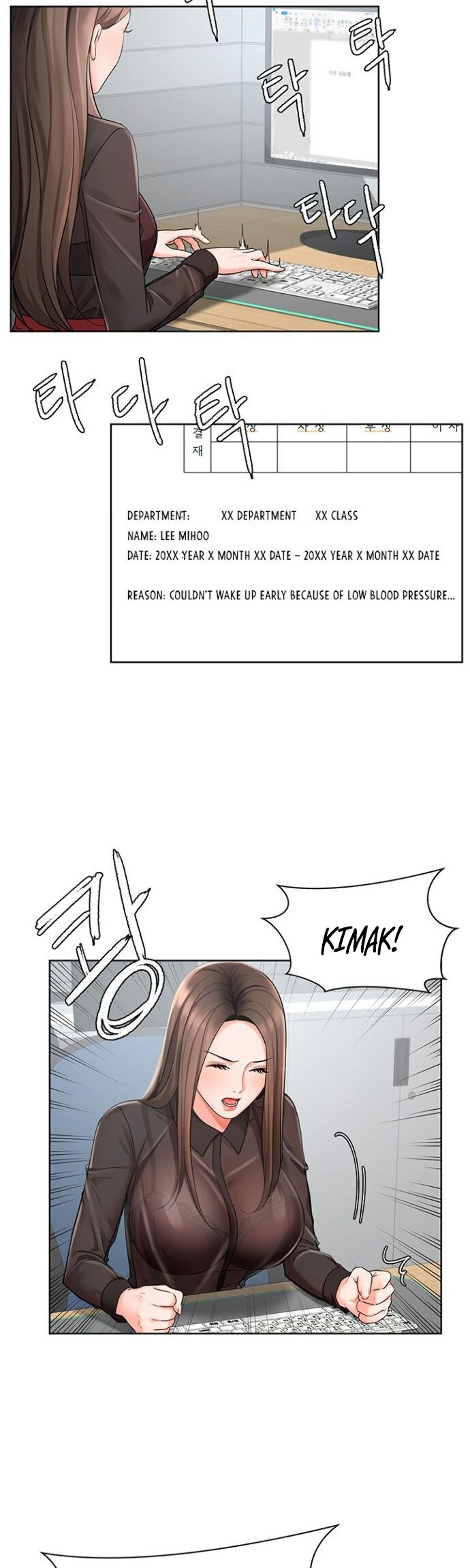 Sold Out Girl - Chapter 1 47 Sold Out Girl - Chapter 1 47