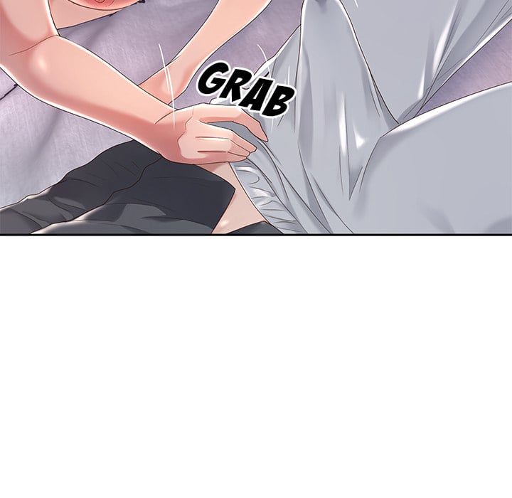 Maid (KOI) - Chapter 1 116