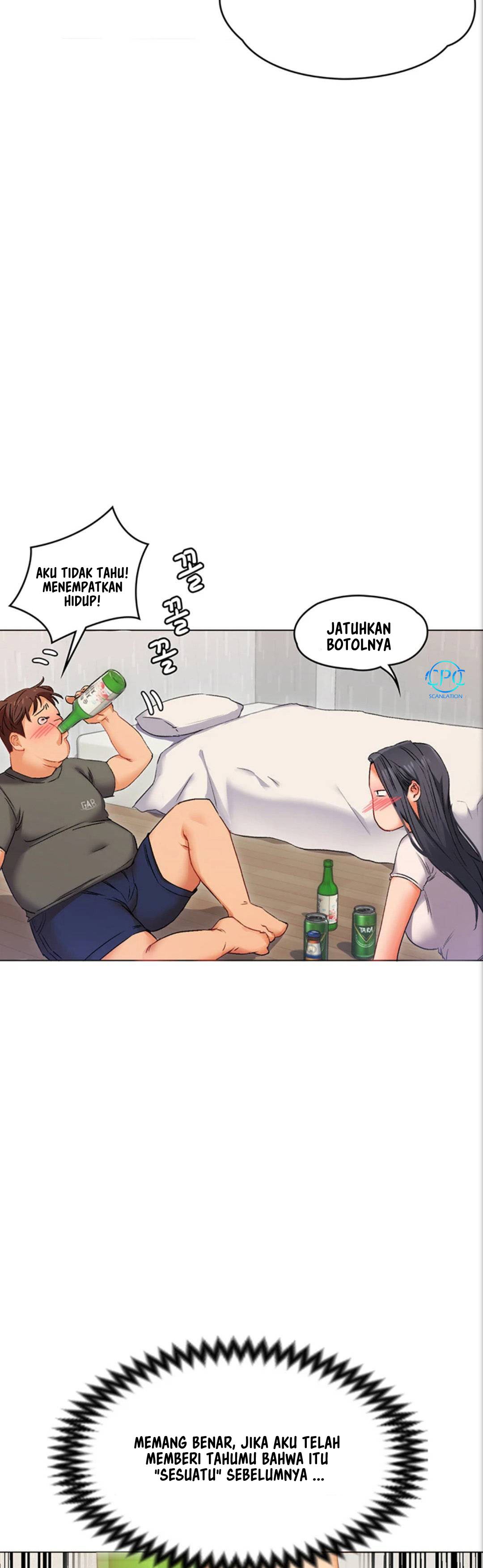 Today Dinner - Chapter 1 73