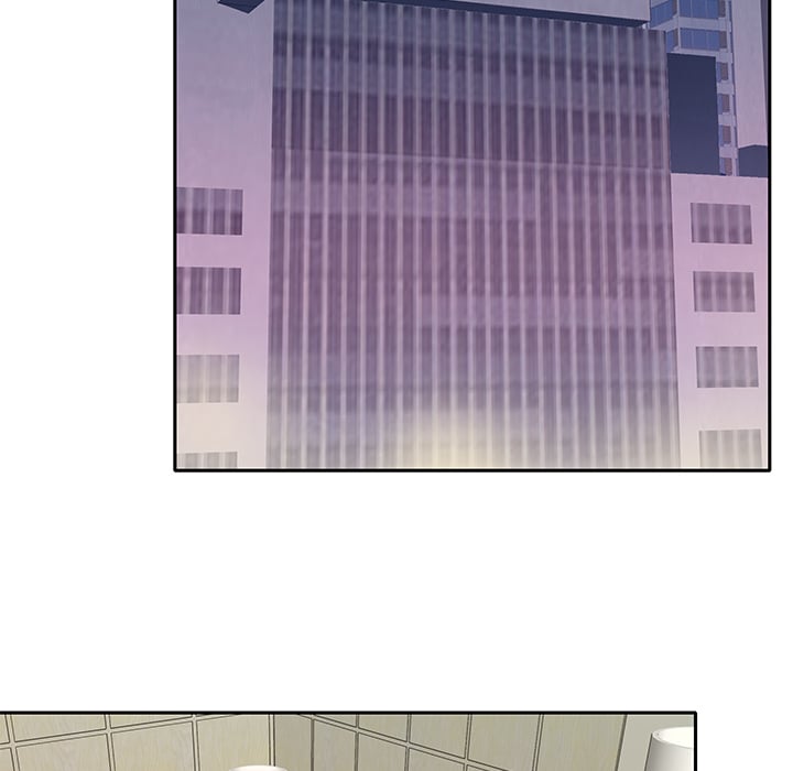 Maid (KOI) - Chapter 1 70