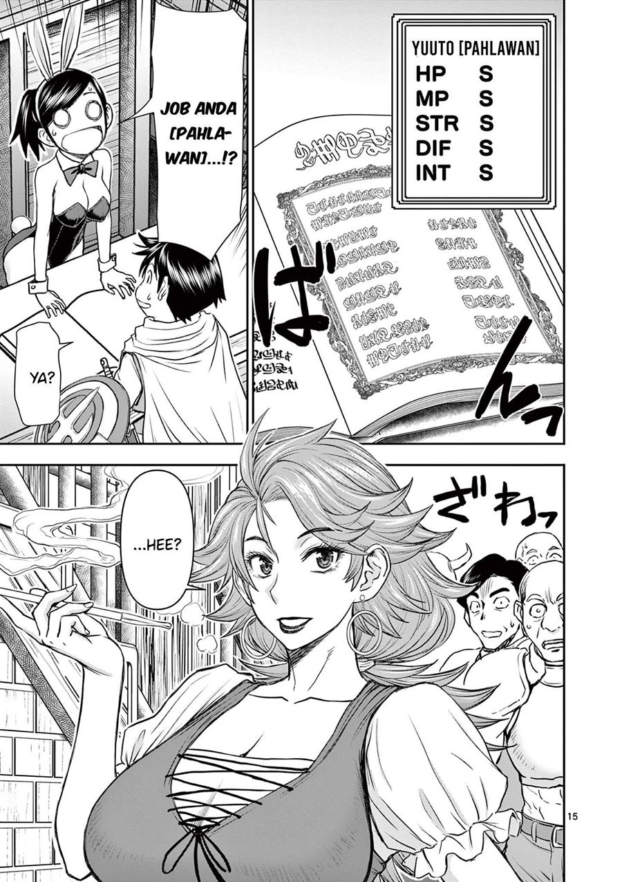 Isekai Furin II - Chapter 1 15
