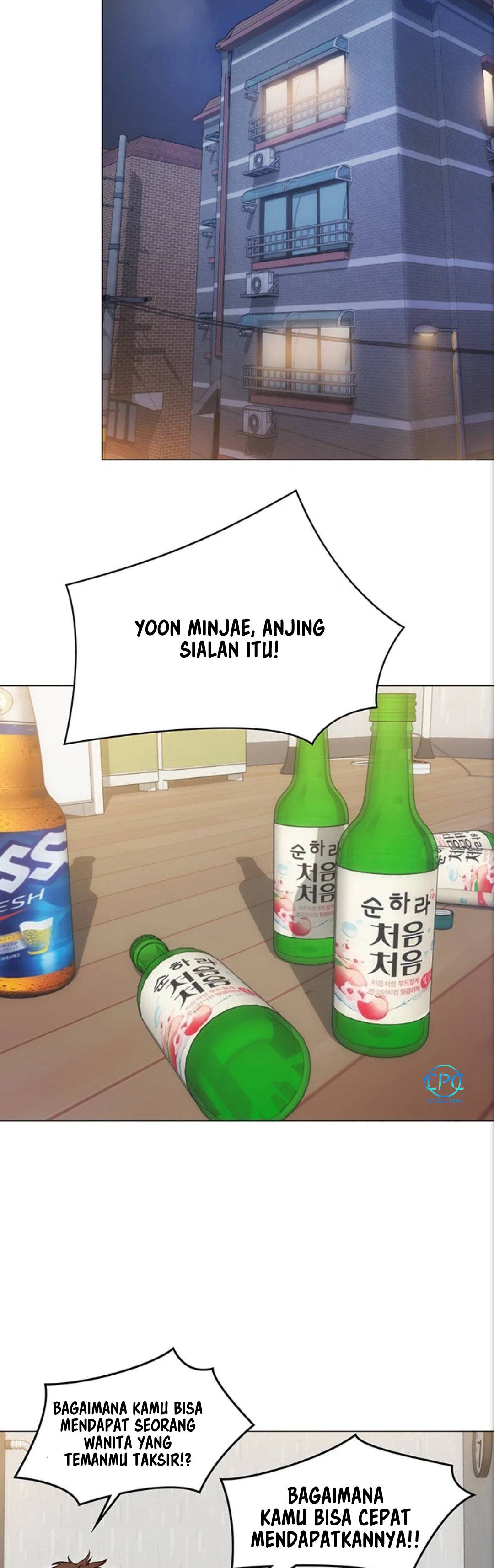 Today Dinner - Chapter 1 69