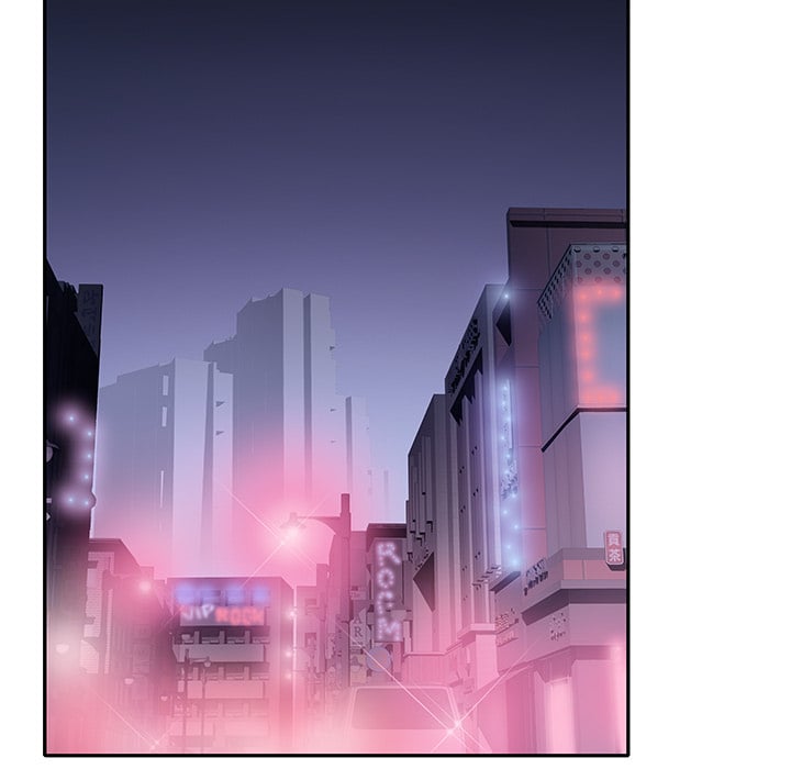 Maid (KOI) - Chapter 1 48