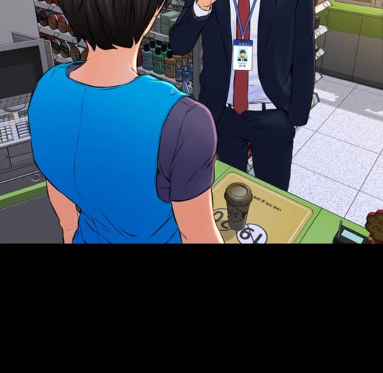 Her Toy Shop - Chapter 1 19