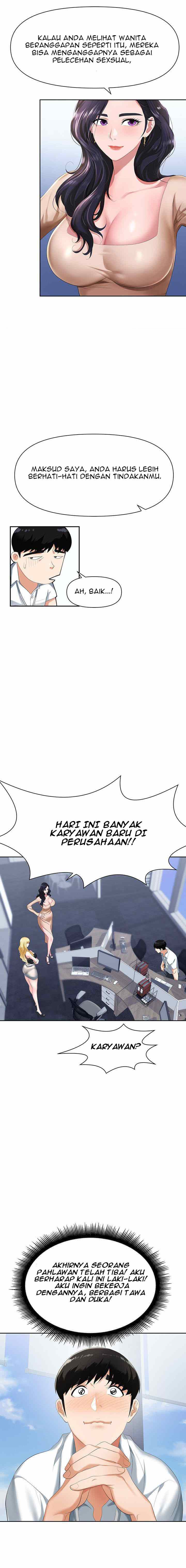 Trap (Park Min) - Chapter 1 11