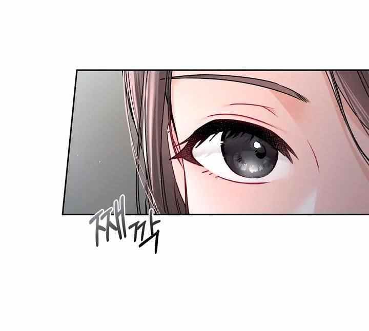 The Change of Season - Chapter 1 40
