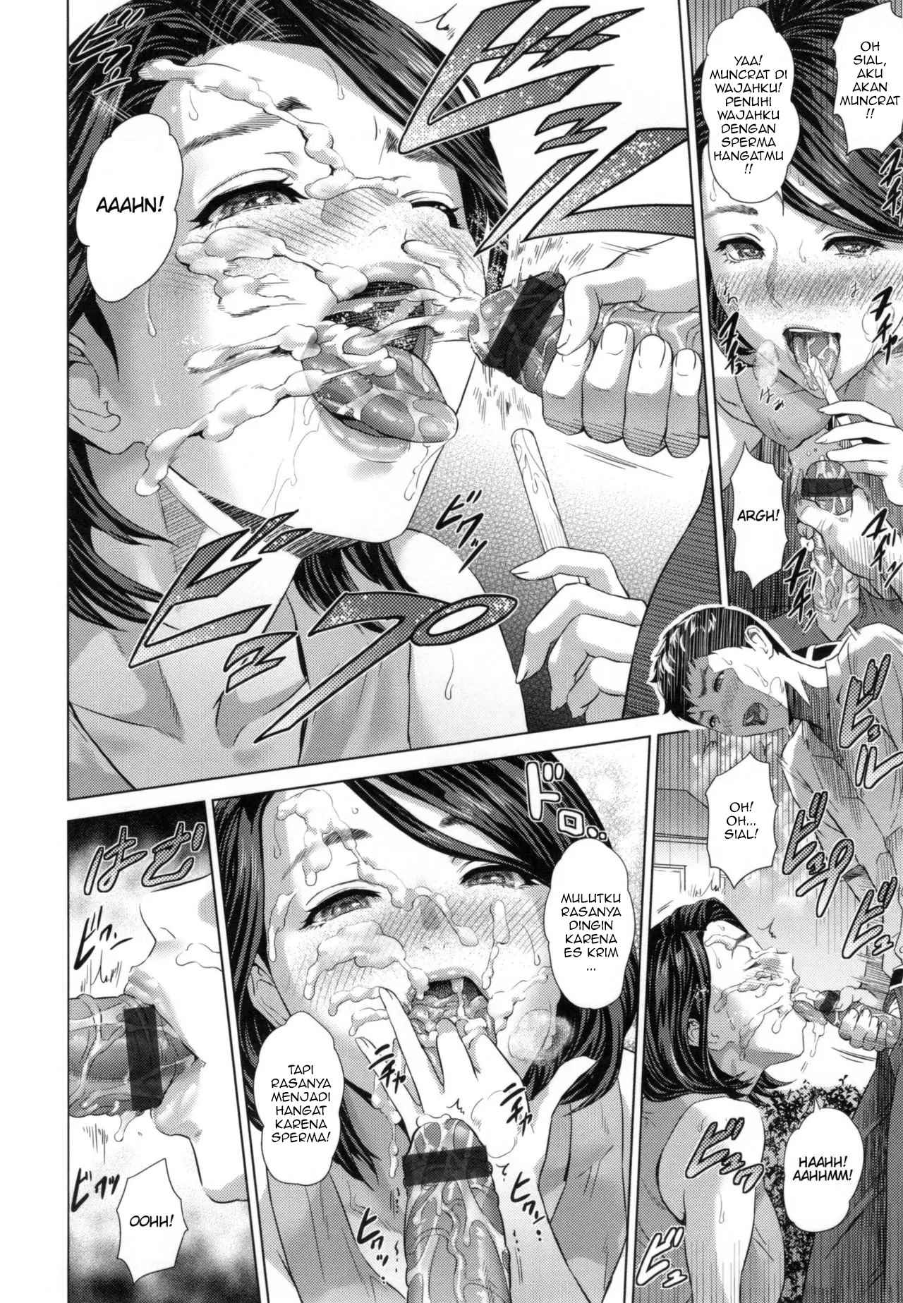 Natsuyasumi Mae - Chapter 1 8 Natsuyasumi Mae - Chapter 1 8